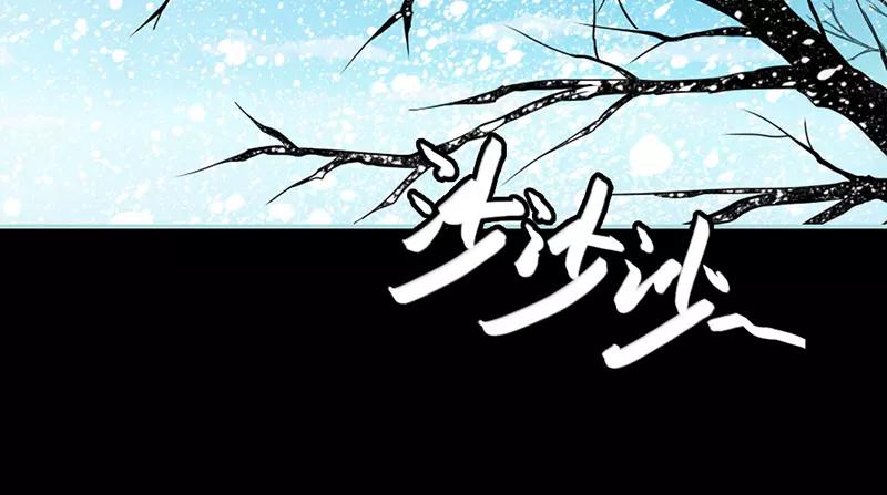 第33话 我不能和你走24