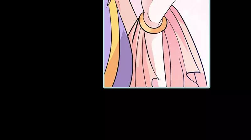 第33话 我不能和你走29