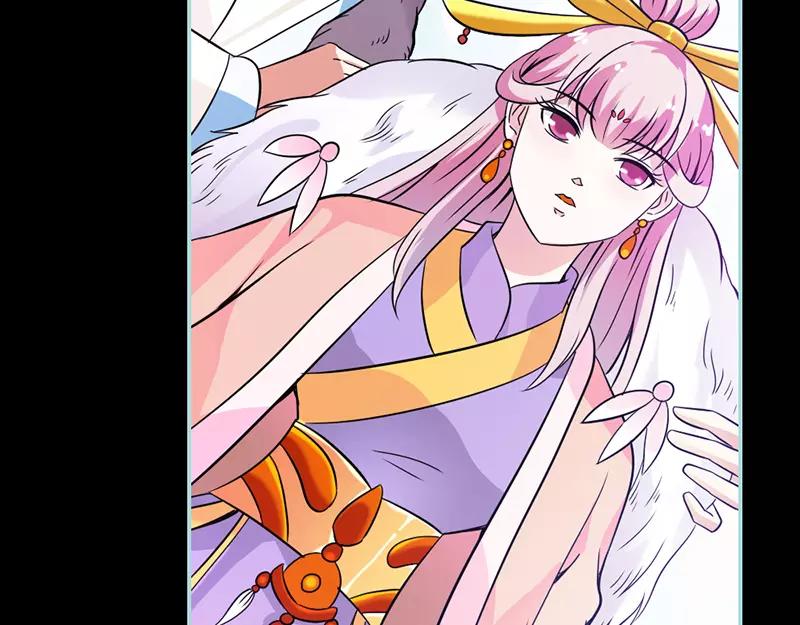 第33话 我不能和你走33