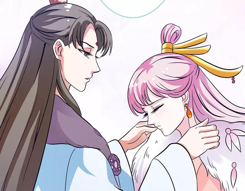 第33话 我不能和你走39
