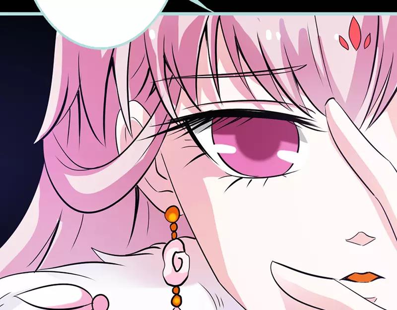 第33话 我不能和你走43