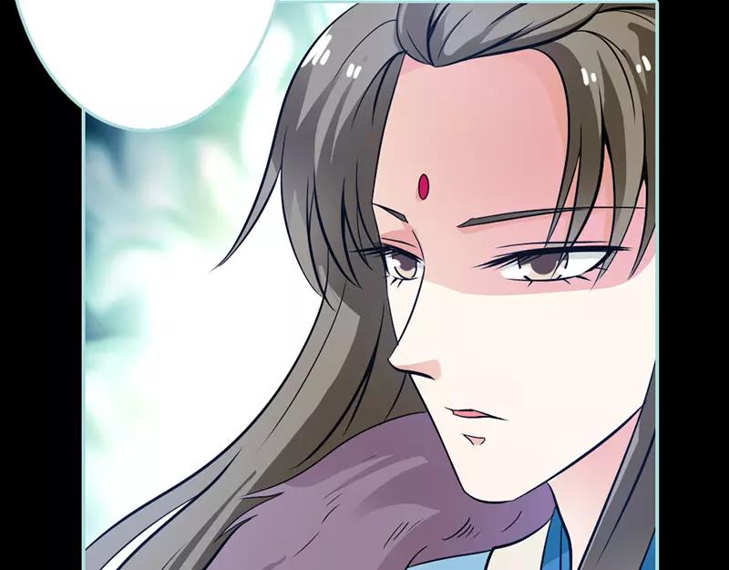 第33话 我不能和你走56
