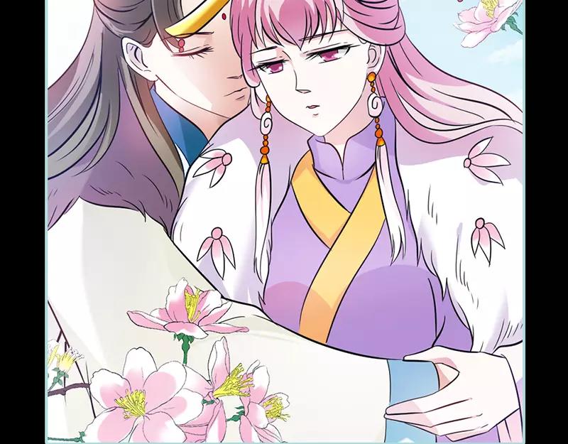 第33话 我不能和你走62