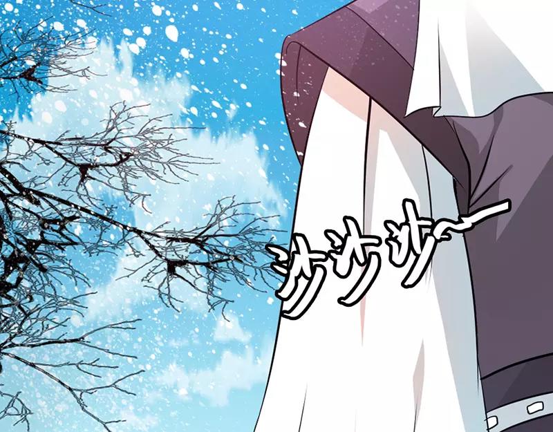 第33话 我不能和你走65