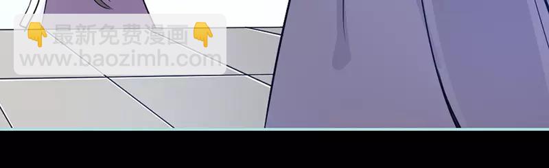 第33话 我不能和你走67
