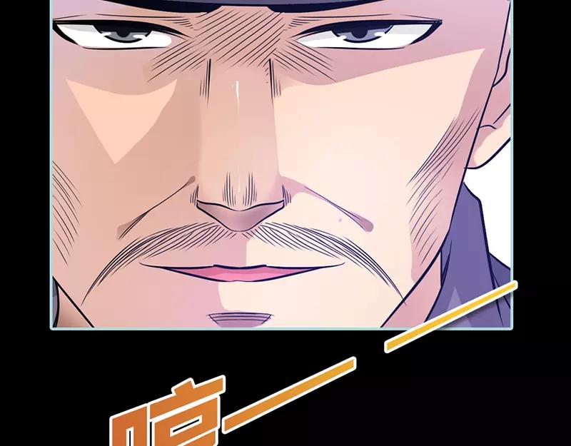 第33话 我不能和你走69