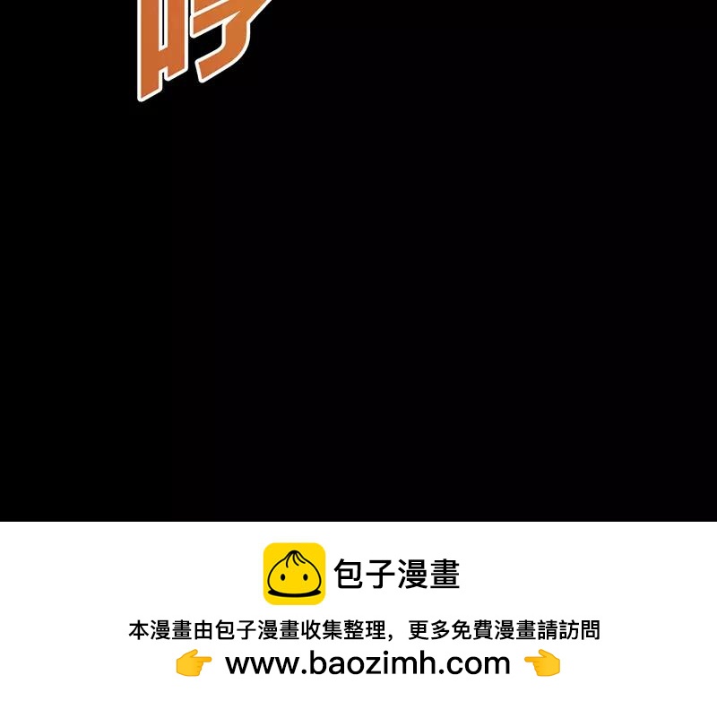 第33话 我不能和你走70