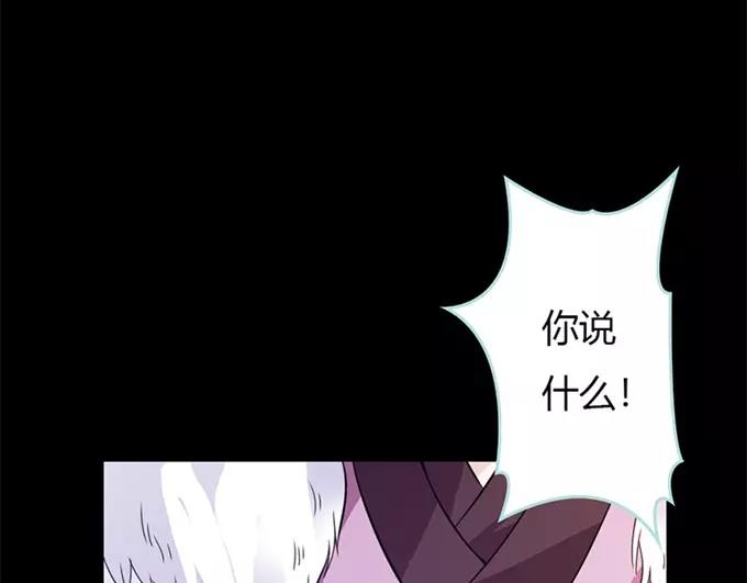 第34话 对你的最后一次惩罚10