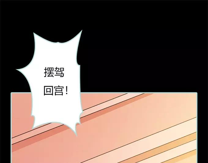 第34话 对你的最后一次惩罚13