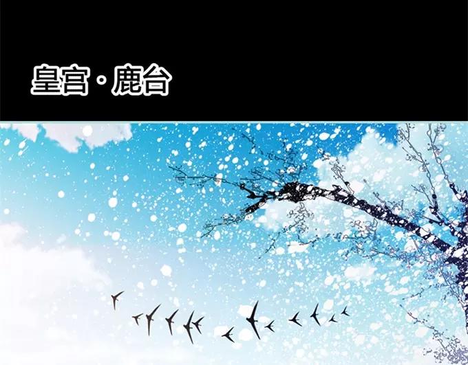 第34话 对你的最后一次惩罚23