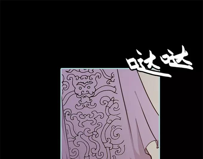 第34话 对你的最后一次惩罚36