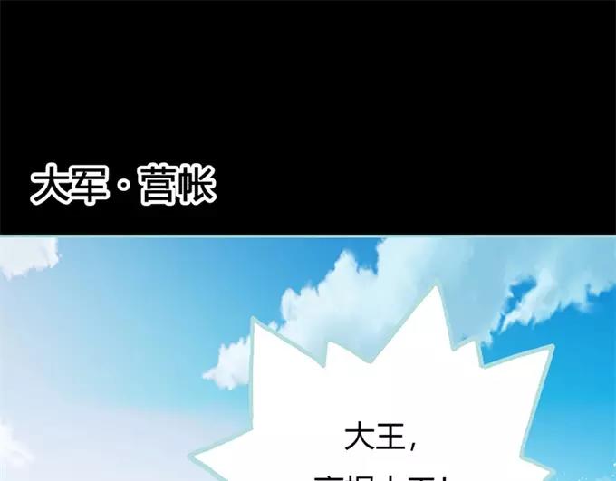 第34话 对你的最后一次惩罚5