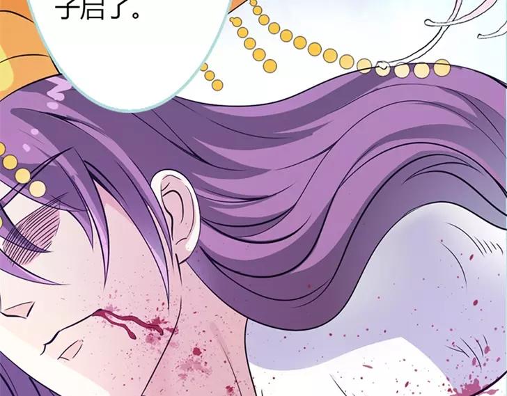 第35话 他的爱，他的痛···13