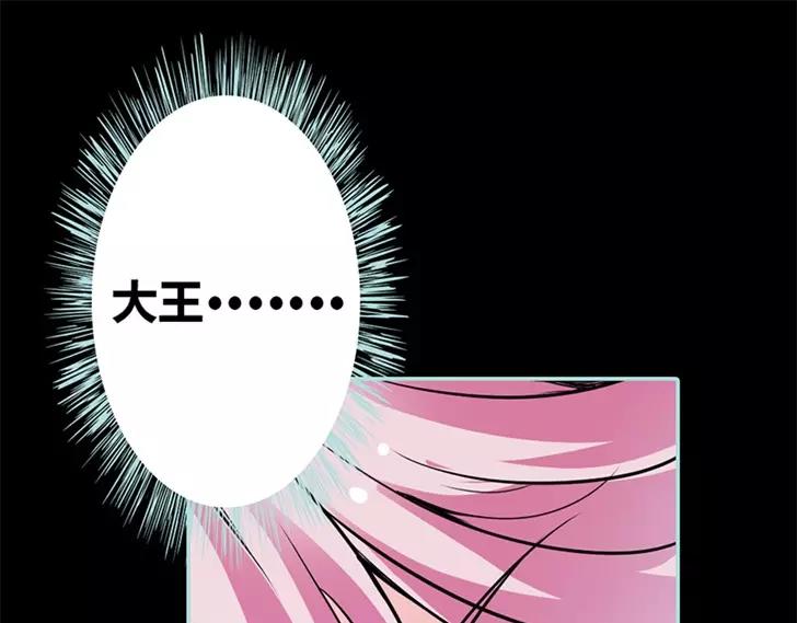 第35话 他的爱，他的痛···17