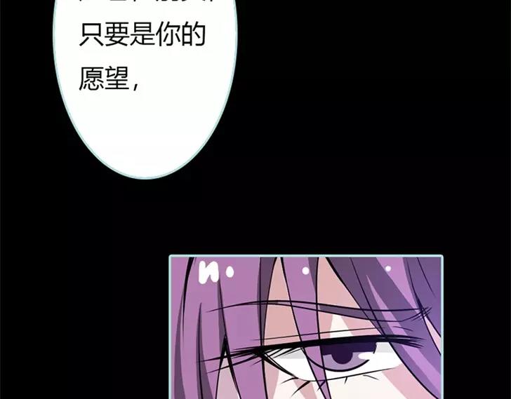 第35话 他的爱，他的痛···27