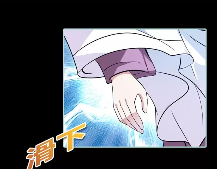 第35话 他的爱，他的痛···35