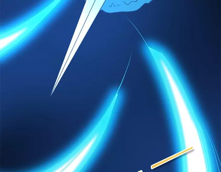 第35话 他的爱，他的痛···45