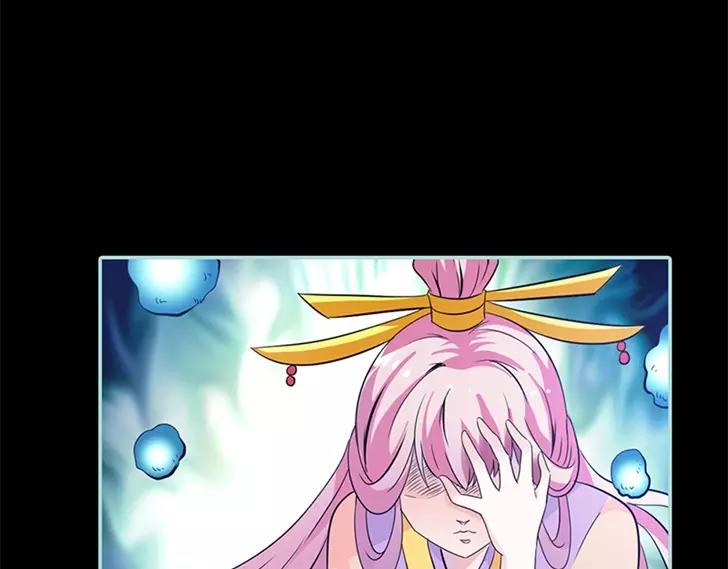 第35话 他的爱，他的痛···48