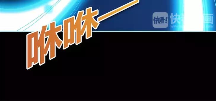 第35话 他的爱，他的痛···50