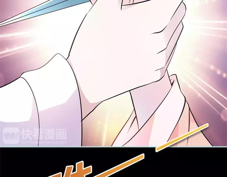 第35话 他的爱，他的痛···6