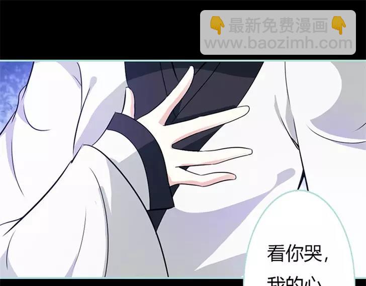 第35话 他的爱，他的痛···60