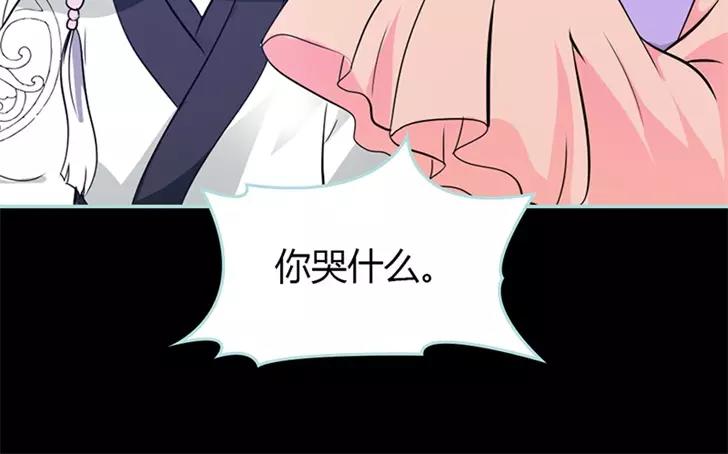 第35话 他的爱，他的痛···64