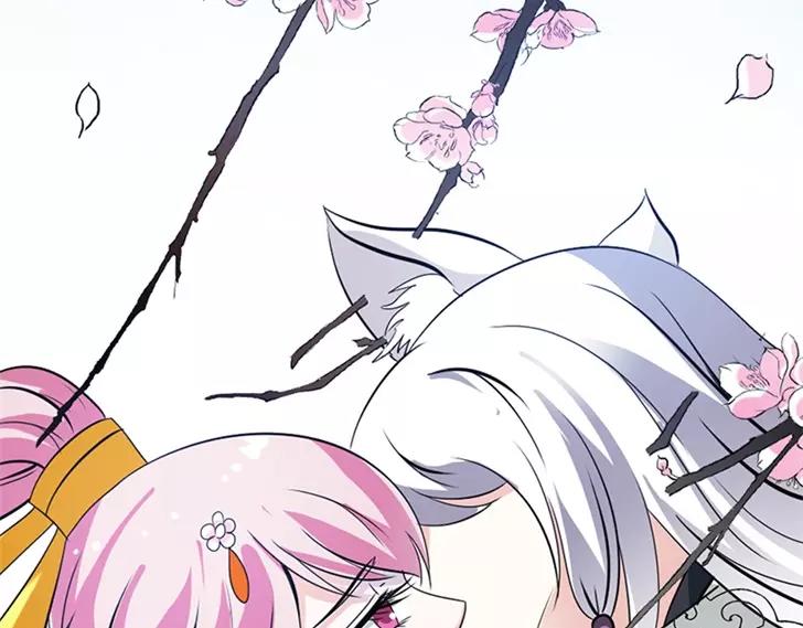 第35话 他的爱，他的痛···69