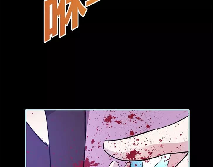 第35话 他的爱，他的痛···7