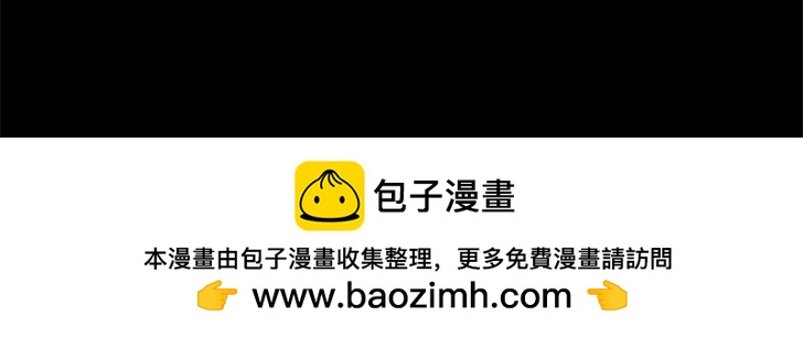 第35话 他的爱，他的痛···72