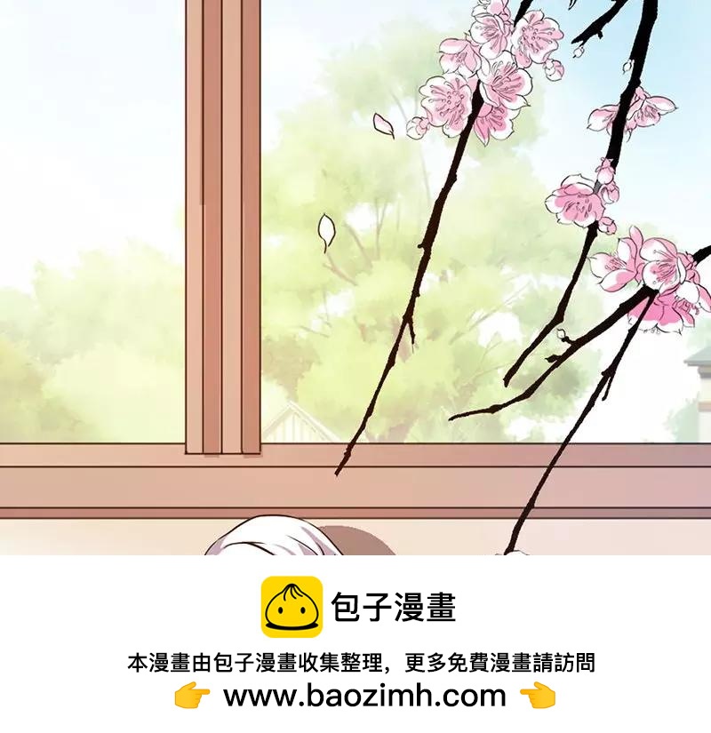 第37话  痴女，你在想坏事情49