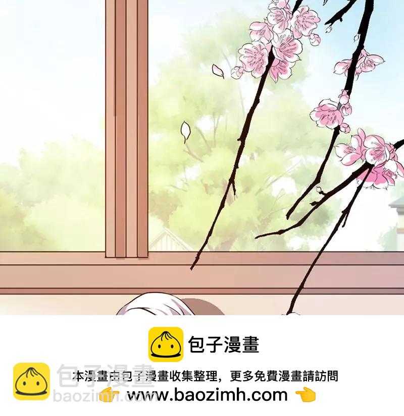 第37话  痴女，你在想坏事情53