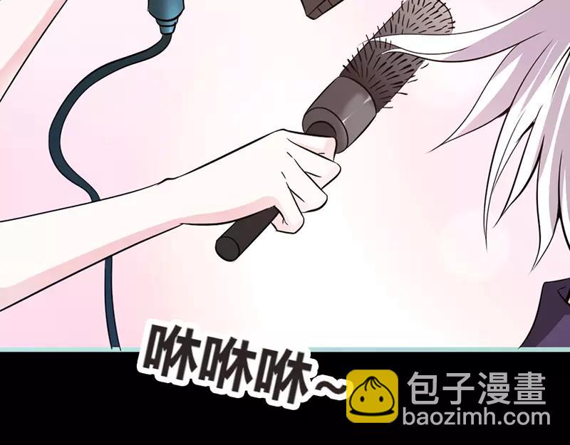 第37话  痴女，你在想坏事情62