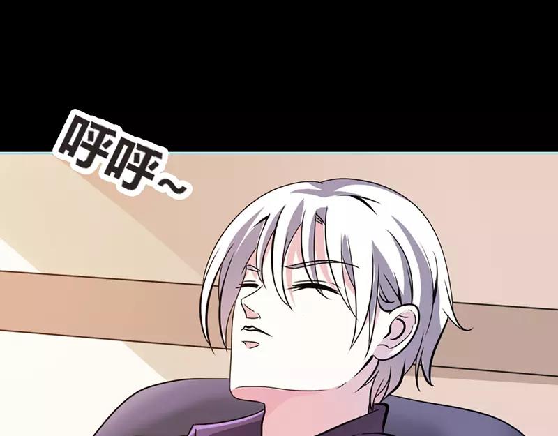 第37话  痴女，你在想坏事情66