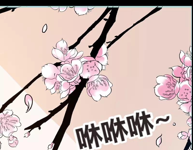 第38话 爱上我了？10