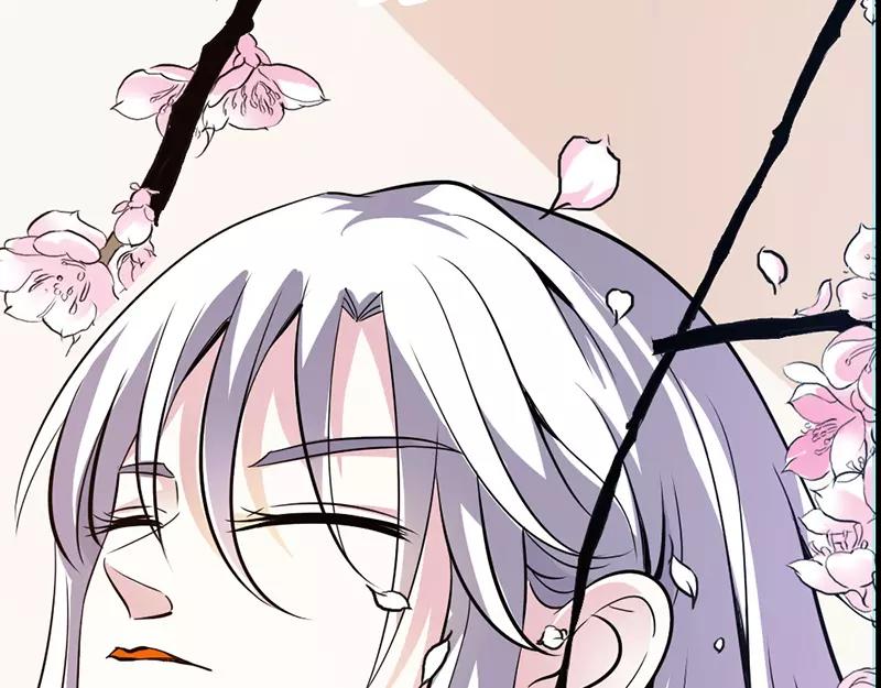 第38话 爱上我了？11