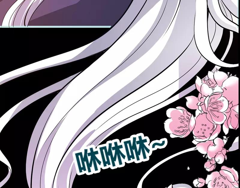 第38话 爱上我了？13