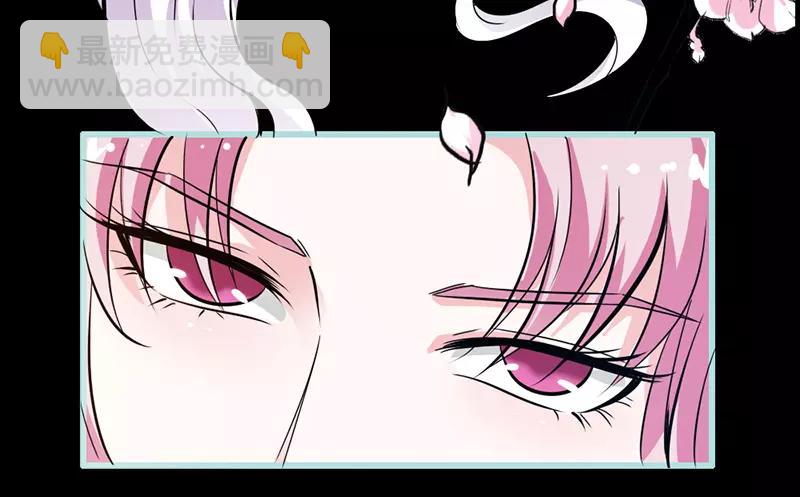 第38话 爱上我了？14
