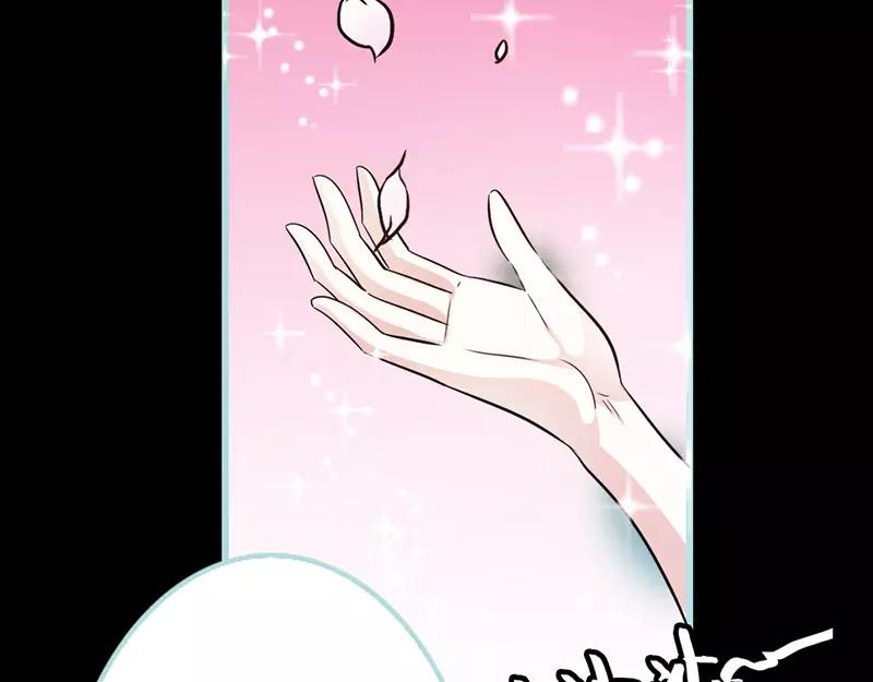 第38话 爱上我了？16
