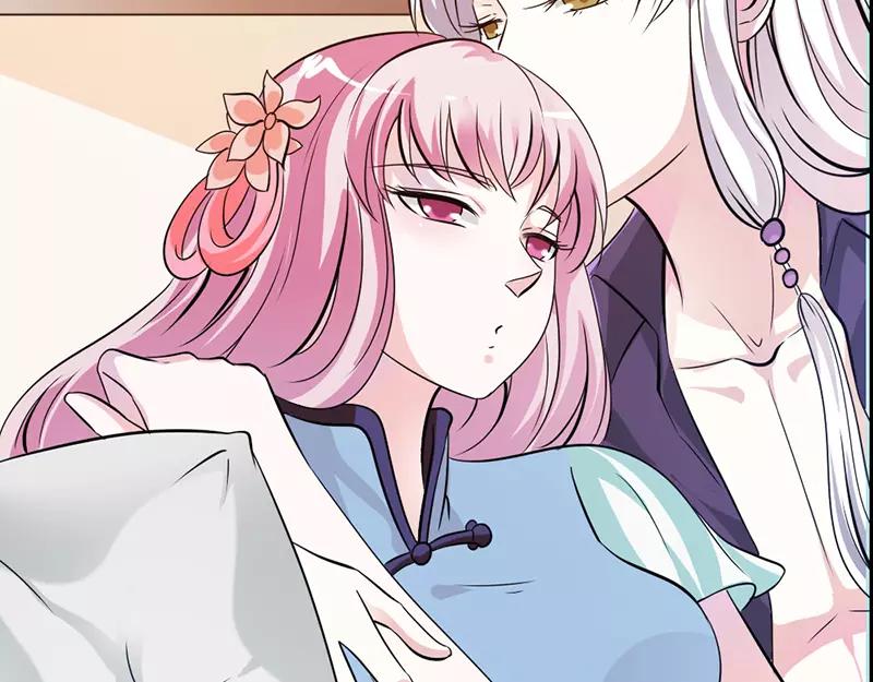 第38话 爱上我了？21