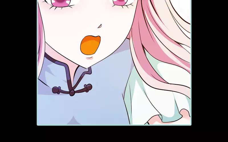 第38话 爱上我了？52