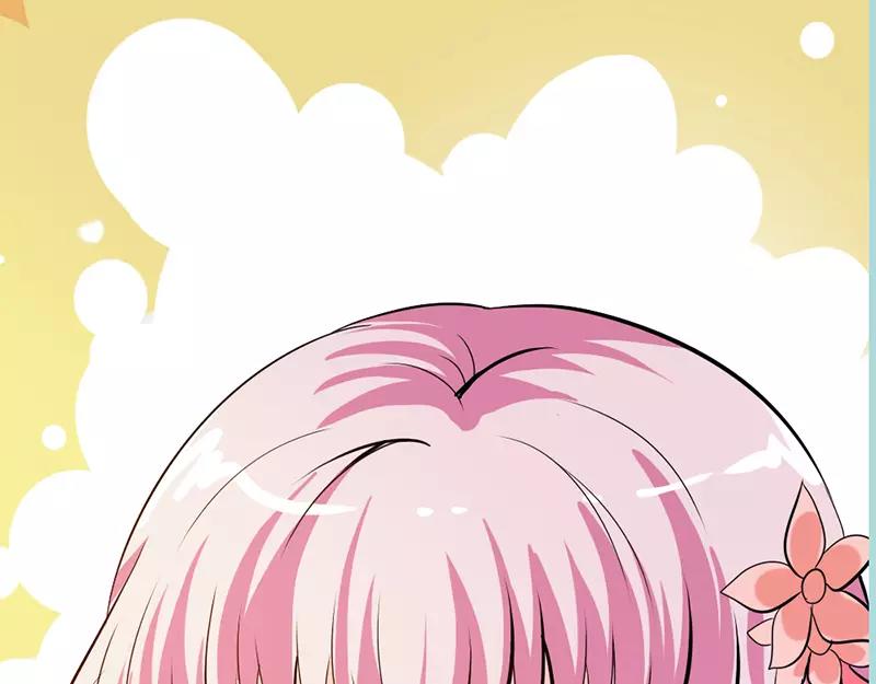 第38话 爱上我了？54