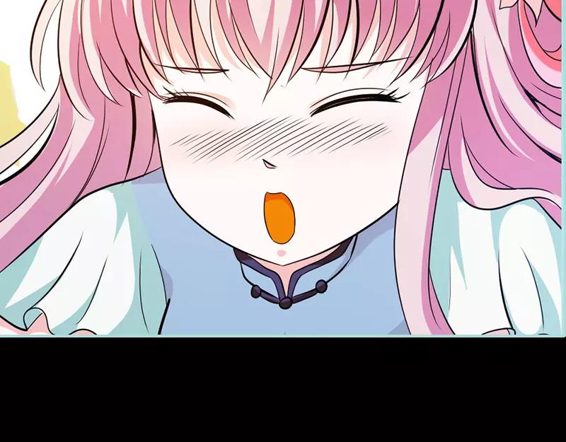第38话 爱上我了？55