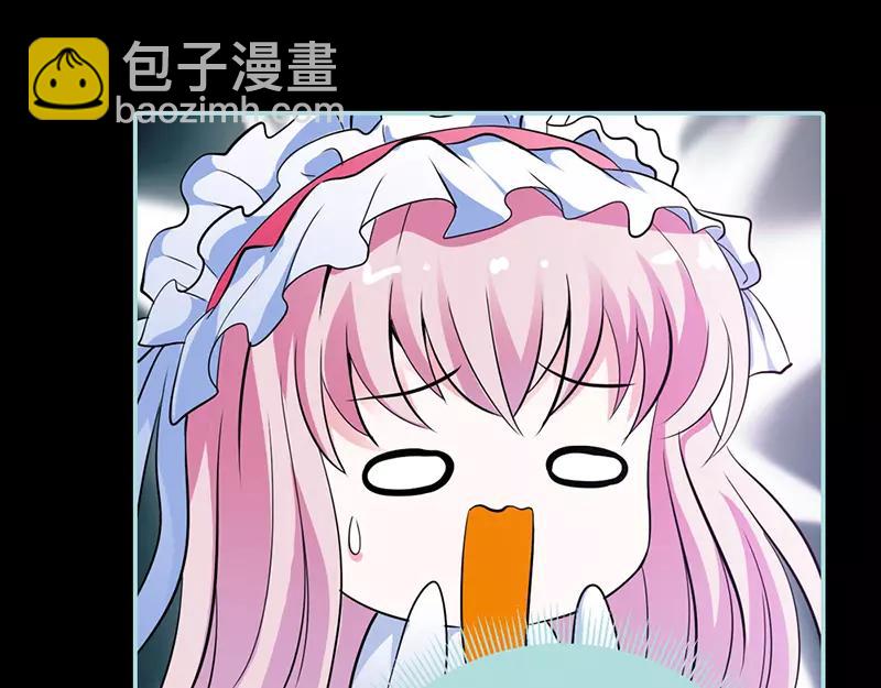 第40话 你是笨蛋吗23