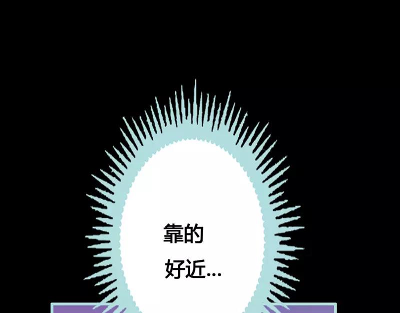 第40话 你是笨蛋吗45