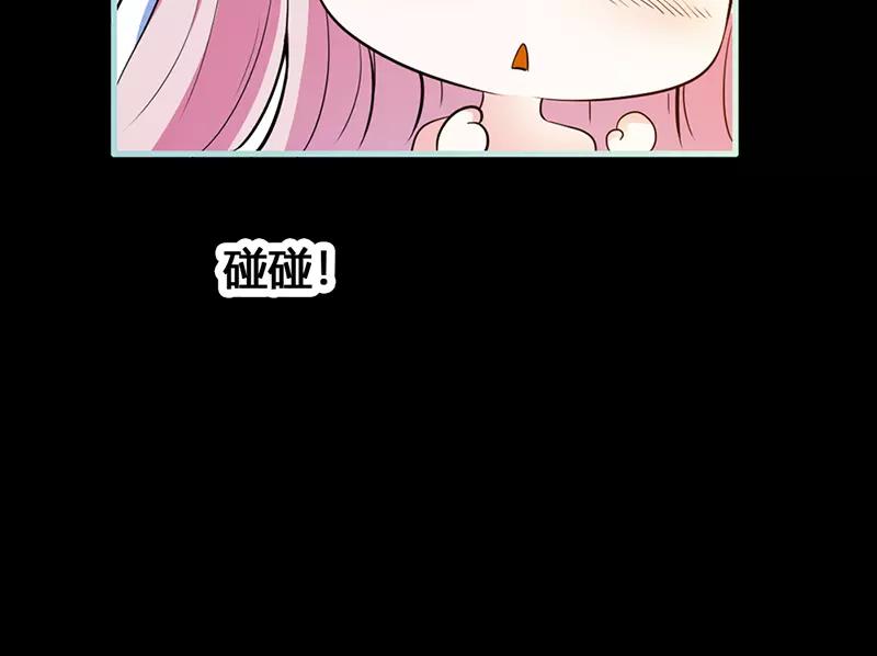 第40话 你是笨蛋吗51