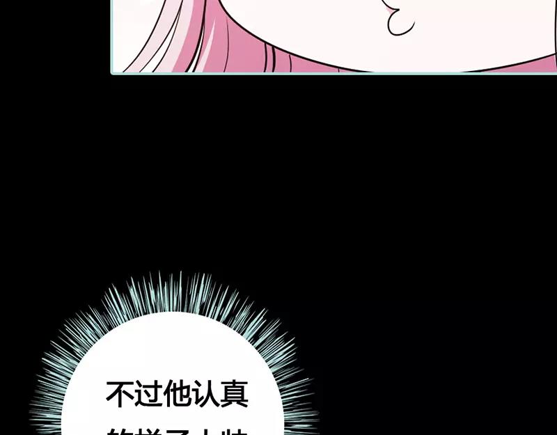 第40话 你是笨蛋吗62