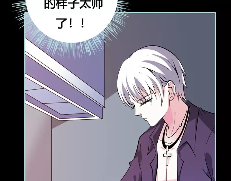 第40话 你是笨蛋吗63