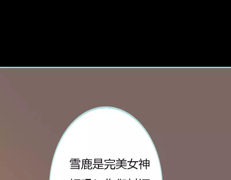 第40话 你是笨蛋吗8