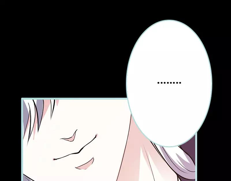 第42话 我吃醋了！34