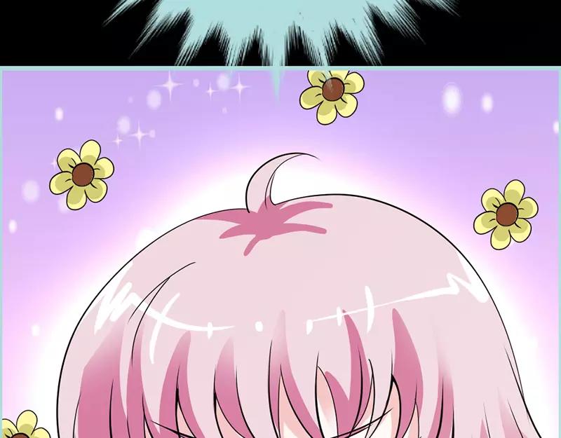 第42话 我吃醋了！48
